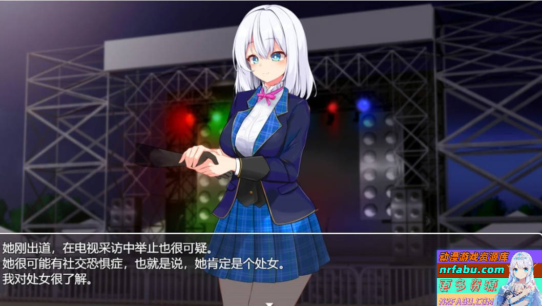 图片[2]-偶像JK痴汉握手会 V1.12 双端汉化版