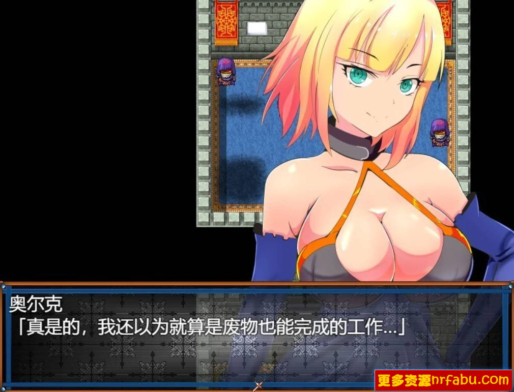 图片[3]-被寝取的女骑士蕾蒂与远景魔法 V1.0 AI汉化版