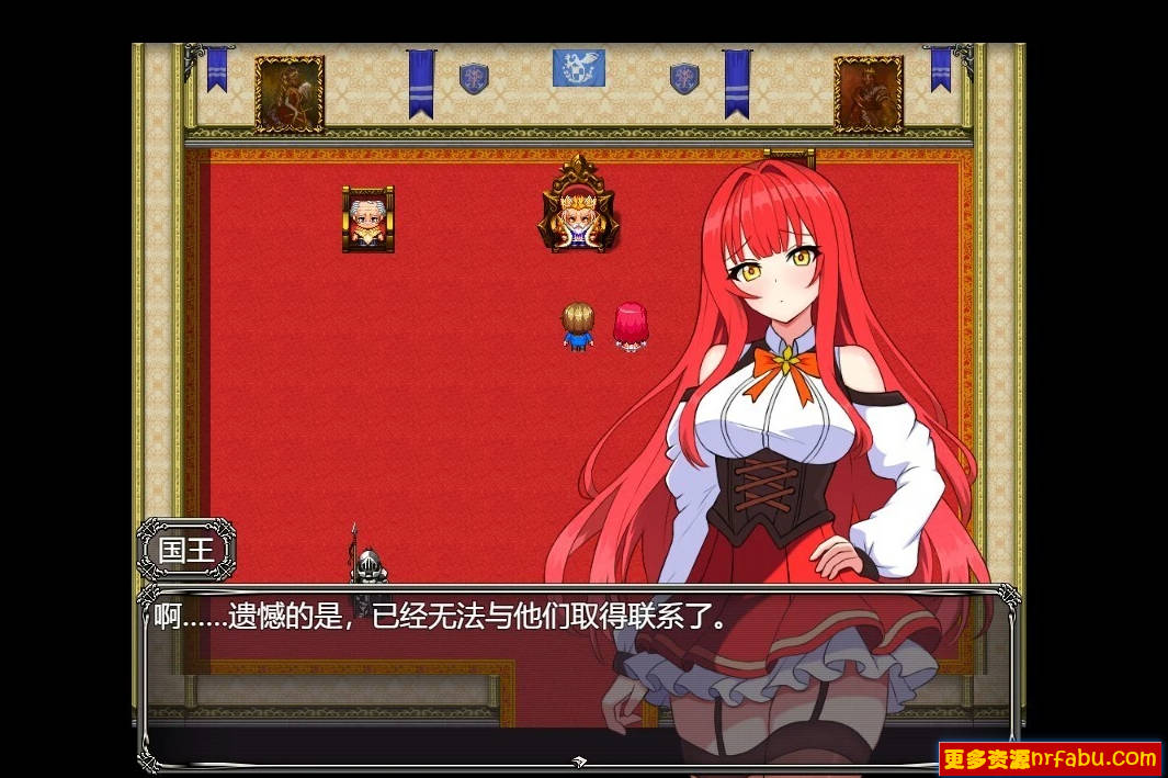 图片[2]-贝特拉·流行病 V1.0 双端AI汉化版+礼包码
