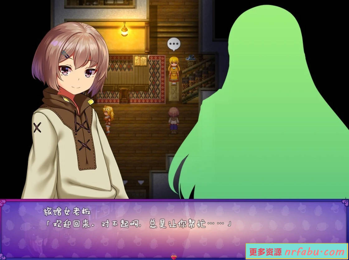 图片[3]-悠亚的甜蜜小屋～魅魔妈妈与异界宅邸 AI汉化版