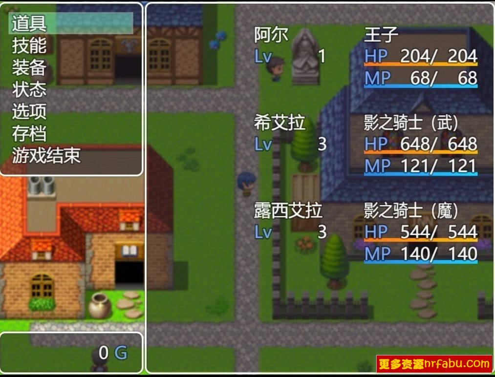 图片[5]-NTR姐妹希娅拉和露茜拉 Ver1.3 AI汉化版