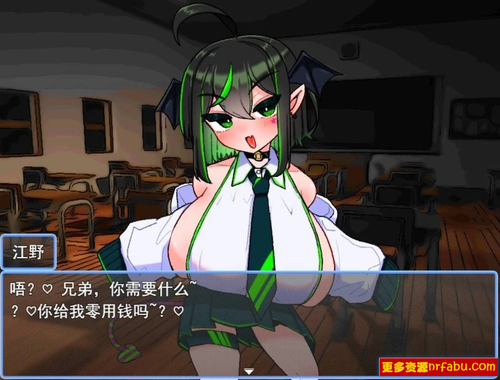 图片[2]-VS汝魔江野篇 V1.0.1 AI汉化版