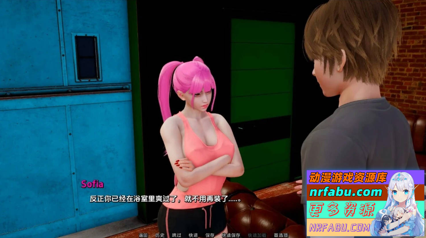 图片[5]-项目:Project：S.P.E.S V0.8.1 双端汉化版