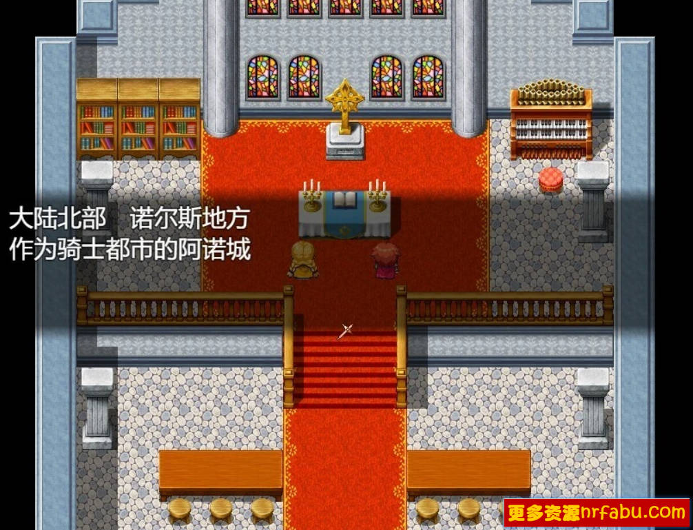 图片[4]-被寝取的女骑士蕾蒂与远景魔法 V1.0 AI汉化版