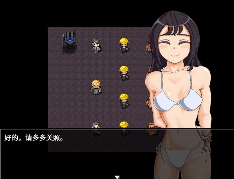 图片[4]-堕落青梅竹马的风俗诗 堕ちた幼馴染の風俗詩 Fantasia~官方中文版