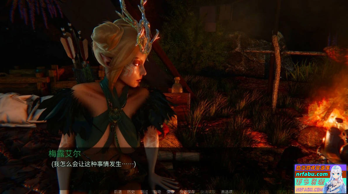 图片[5]-面纱之外的摇篮 V0.1.6 双端官方中文版