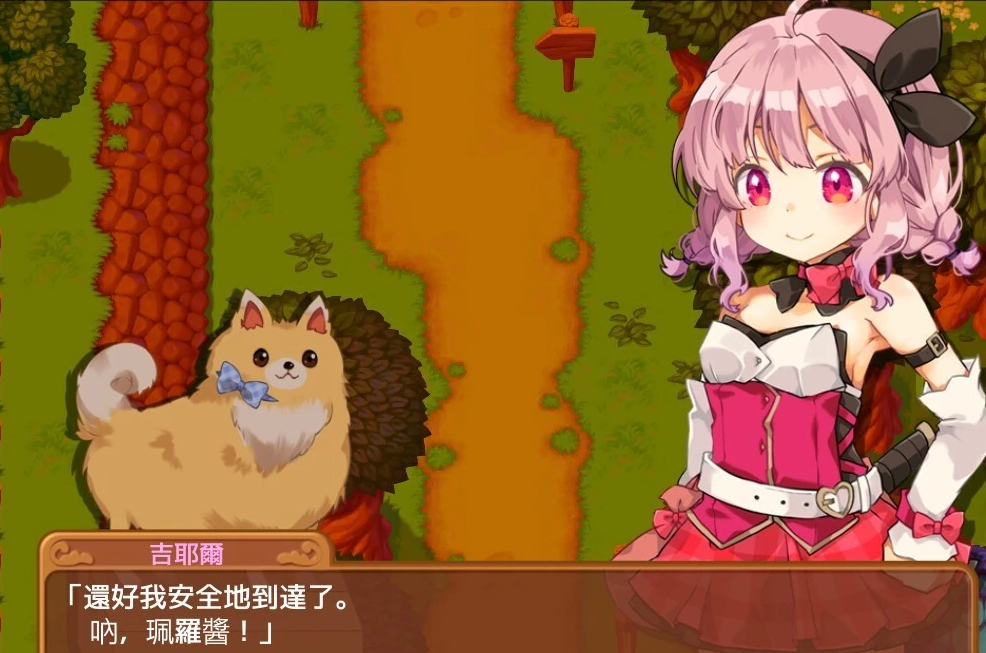 图片[2]-棉花糖☆妹妹☆魅魔 Build.12255759-1.0.0 STEAM官中版