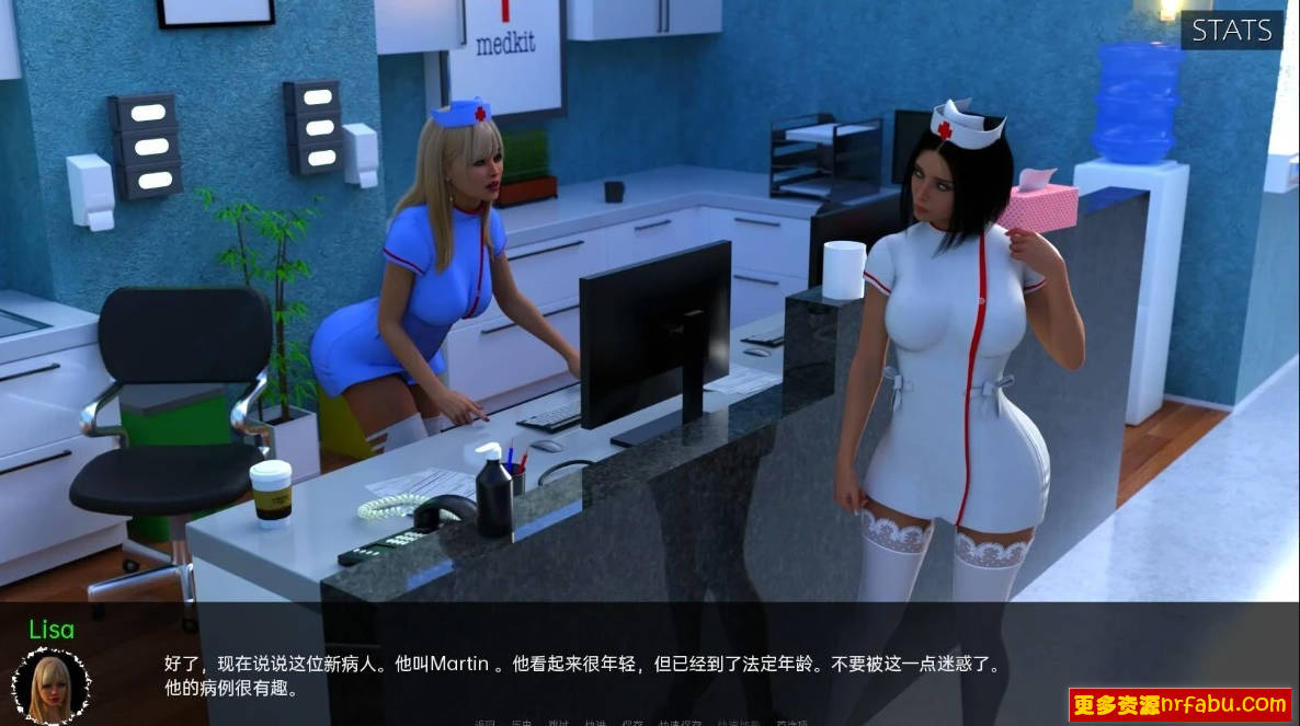 图片[11]-医疗特别护理 V0.4 双端汉化版