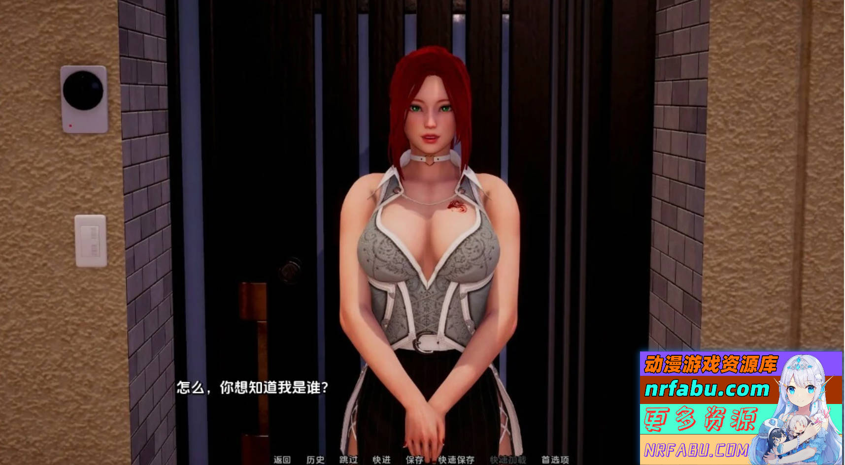 图片[3]-项目:Project：S.P.E.S V0.8.1 双端汉化版