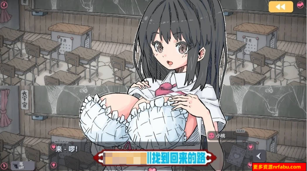 图片[3]-啪啪黑杰克~横刀夺爱的21点脱衣扑克 三端官中版[PC/AZ/MAC]