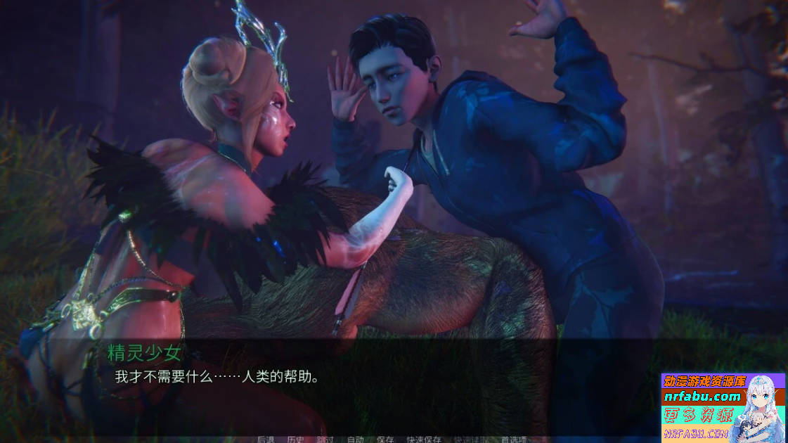 图片[4]-面纱之外的摇篮 V0.1.6 双端官方中文版