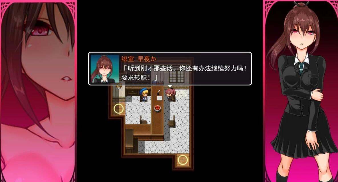 图片[2]-納刀少女 冷酷系陆地少女被扔进异世界 AI汉化版