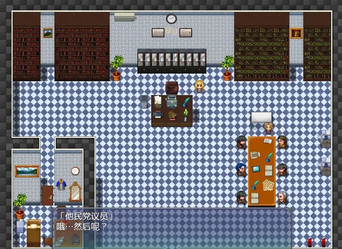 图片[3]-NTR法~国民之妻共享篇 AI汉化版+存档