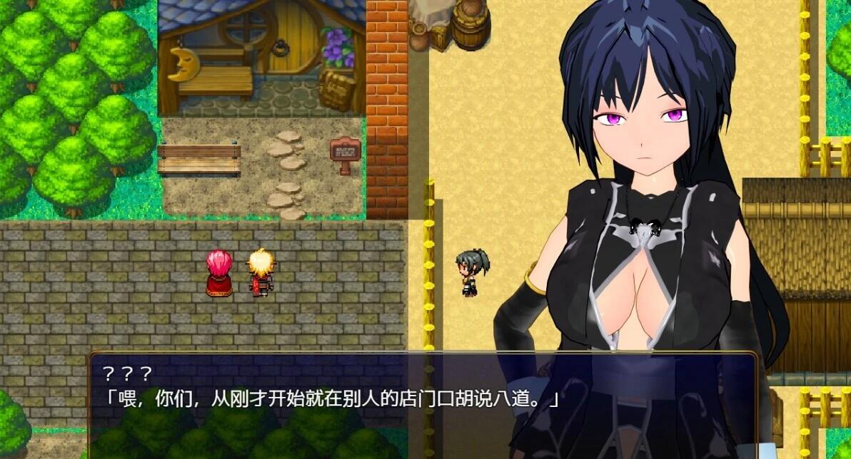 图片[2]-新婚双剑士与欲之诅咒 V1.0 AI汉化版
