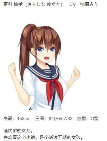 图片[6]-纯真之夏 汉化硬盘版+CG存档[水明学园汉化组]