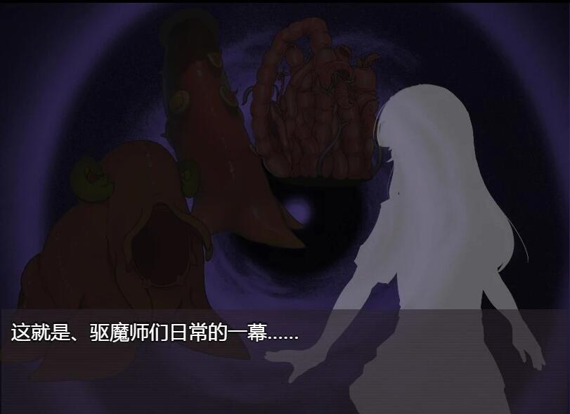 图片[2]-风见的银触录~ 双端汉化版