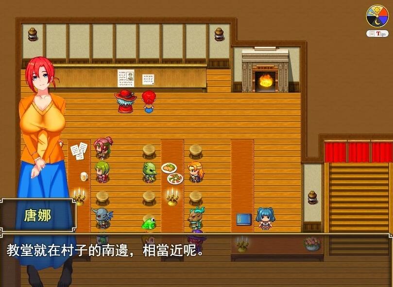 图片[7]-Philomel Chapter1 DL官方中文版