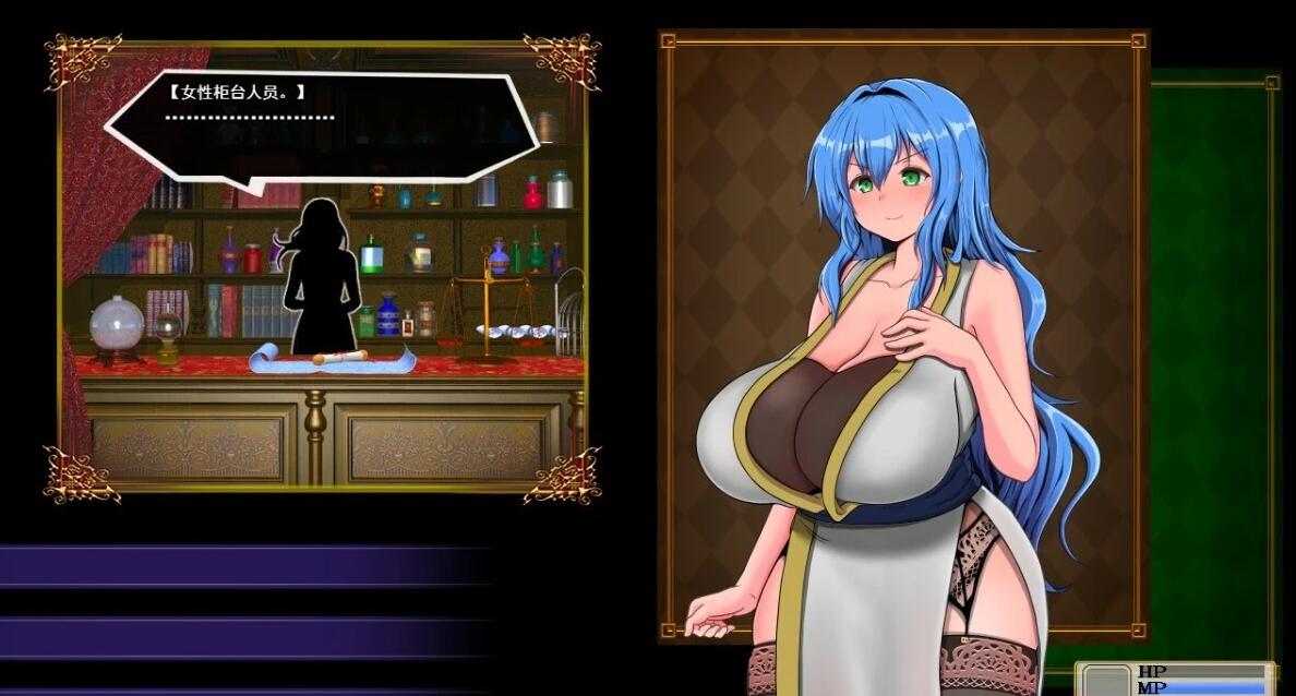 图片[5]-不倒下的魔女和担心的会长 V0.3 AI汉化测试版
