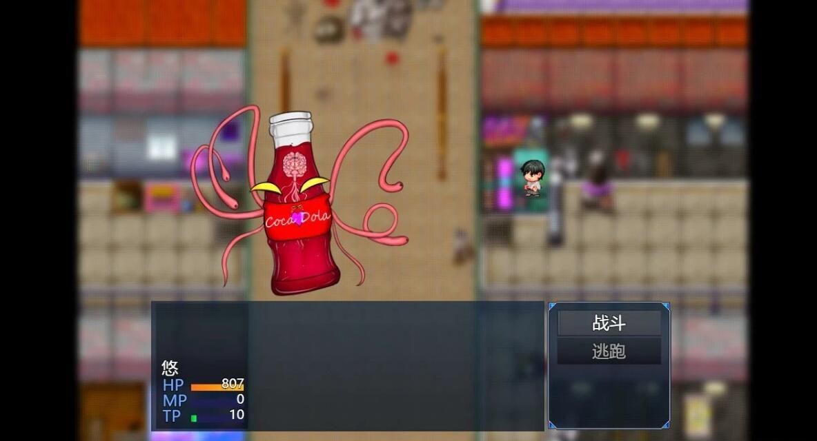 图片[5]-大和抚子NTR～逐渐变得面目全非的她～AI汉化+存档
