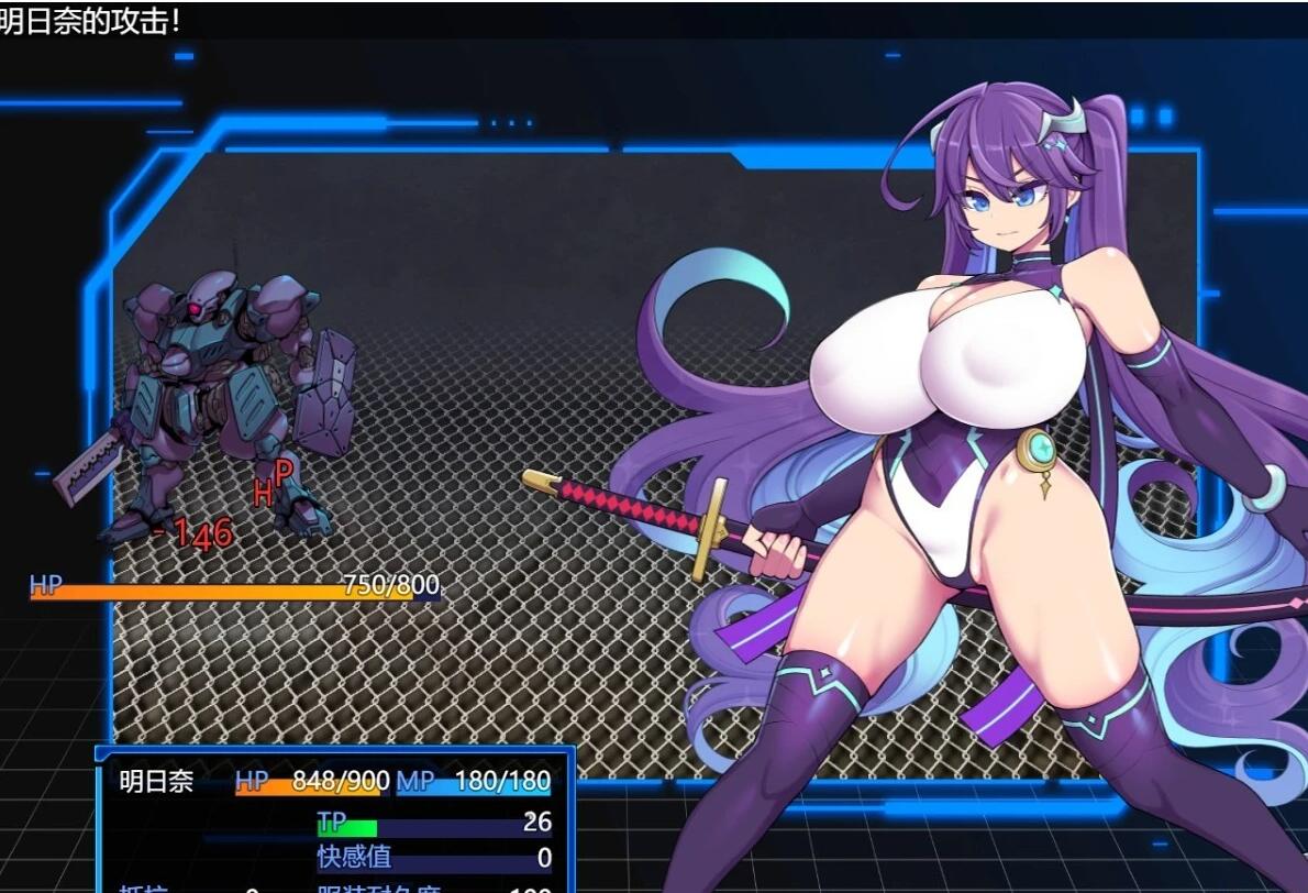 图片[7]-星月明日奈与银欲的地下街 V1.0.0 双端AI汉化版