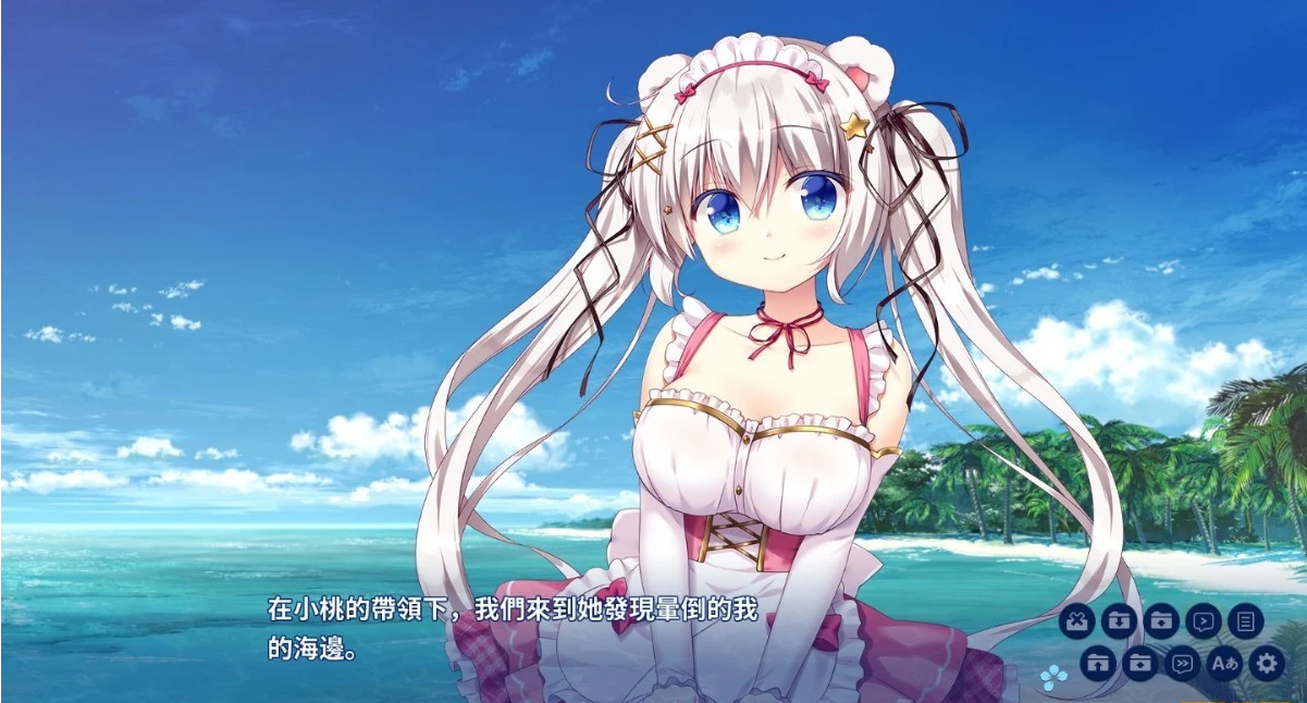 图片[3]-ISLAND DIARY Steam官方中文步兵版+存档