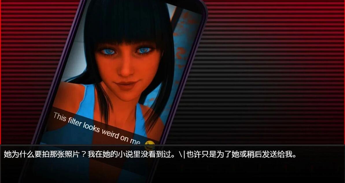 图片[5]-欲望之影 V0.4B 双端重制汉化版