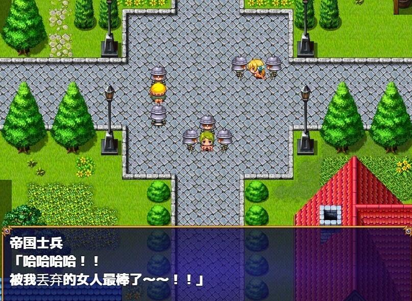 图片[3]-女骑士莉泽绝不会屈服！V1.0.0 汉化版