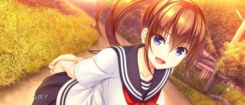 图片[8]-纯真之夏 汉化硬盘版+CG存档[水明学园汉化组]