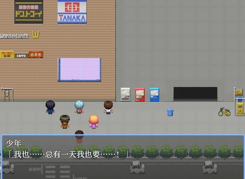 图片[6]-御姐与正太英雄们 V1.0 AI汉化版+礼包码