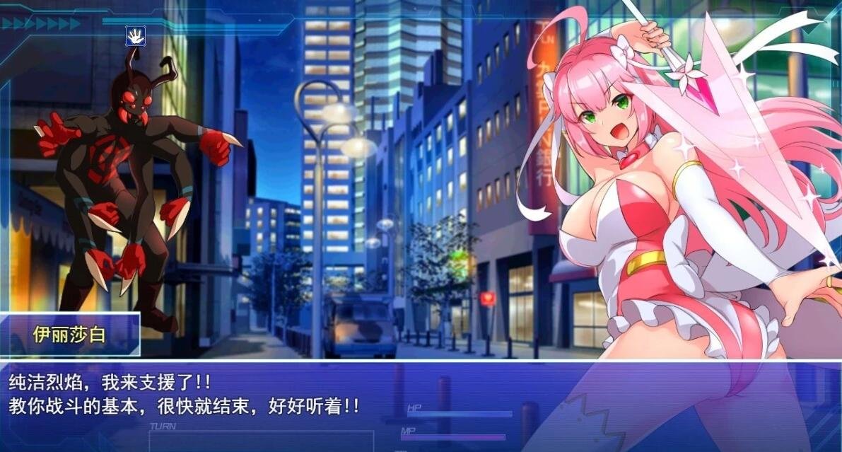 图片[5]-红莲飞翔：纯净烈焰 紅蓮飛翔ピュアフレイム 红莲飞翔纯净火焰 V1.0 STEAM官方中文版