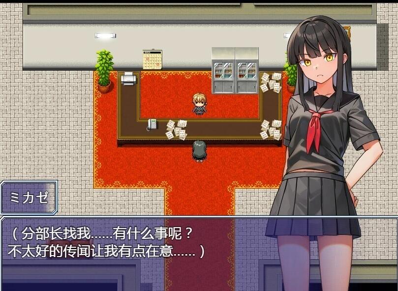 图片[6]-风见的银触录~ 双端汉化版