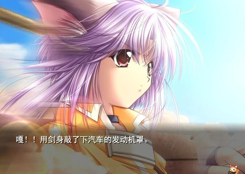 图片[2]-永远的耶稣IX-流浪者的宿命 精翻汉化版+存档