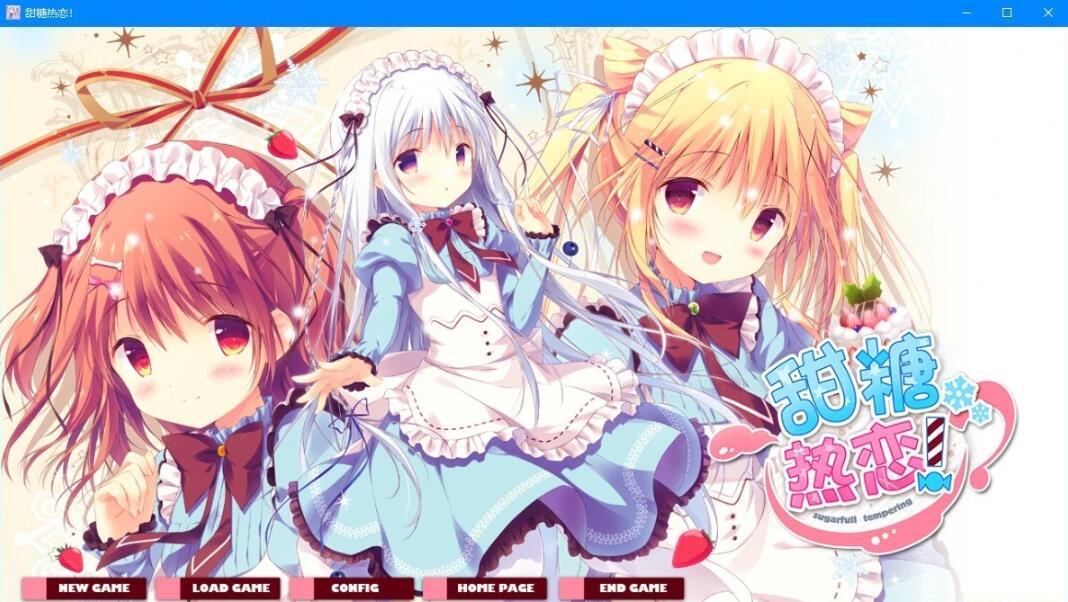 图片[2]-甜糖热恋 Build.11806051-1.01 STEAM官方中文版+攻略+存档