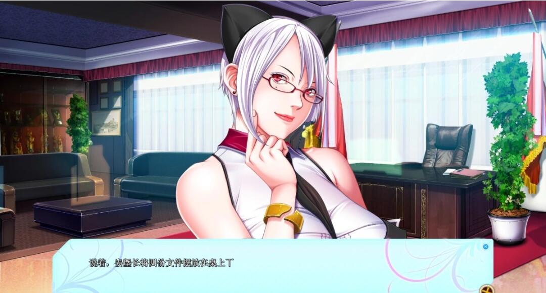 图片[2]-[圣少女]P/A Potential Ability GPT汉化版+全CG存档