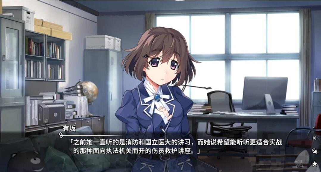 图片[4]-灰色幻影扳机1~7（共8部）官方中文版+CG