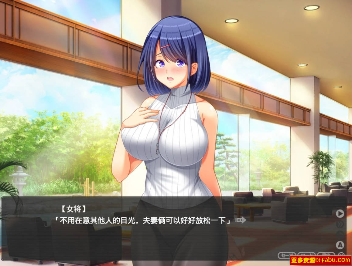 图片[3]-妻子对我的被绿告白～ AI汉化版