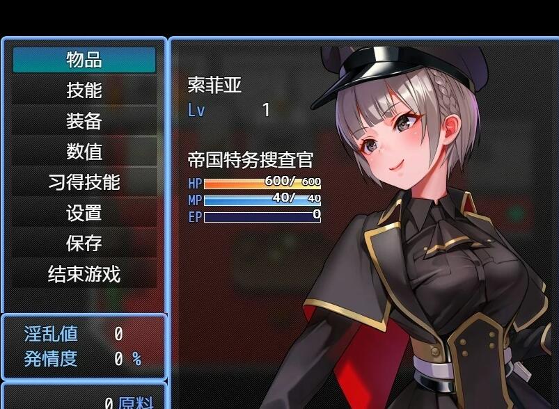 图片[6]-触手间玉 V1.0.3 DL官方中文版