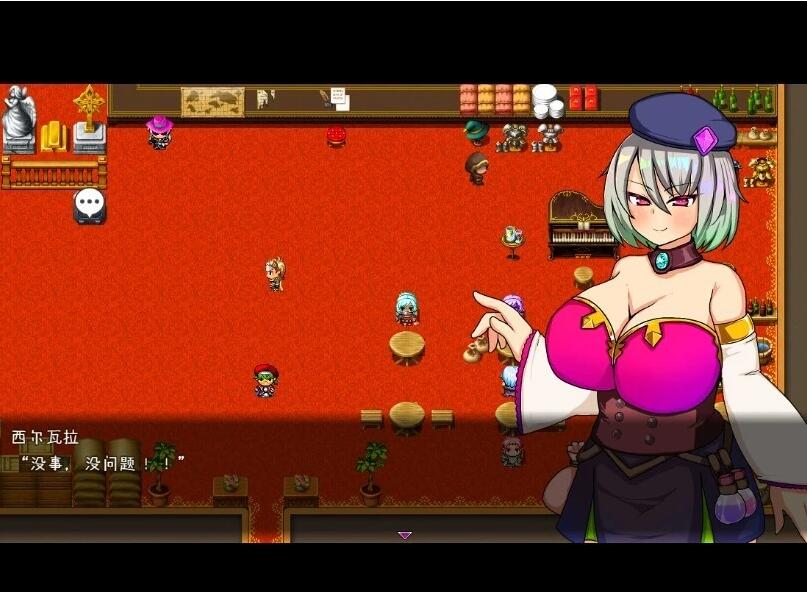 图片[5]-感觉遮断陷阱堕 V1.0.0 双端AI汉化版
