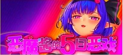 女骑士莉泽绝不会屈服！V1.0.0 汉化版-GKACG