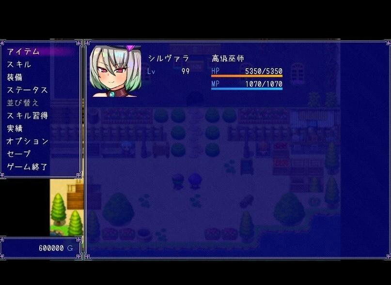 图片[4]-感觉遮断陷阱堕 V1.0.0 双端AI汉化版
