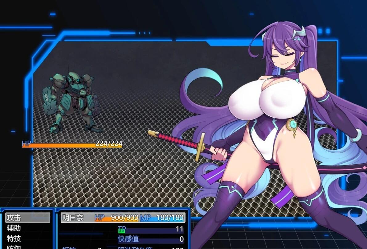图片[4]-星月明日奈与银欲的地下街 V1.0.0 双端AI汉化版