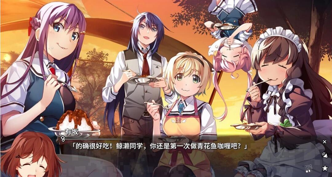 图片[2]-灰色幻影扳机1~7（共8部）官方中文版+CG