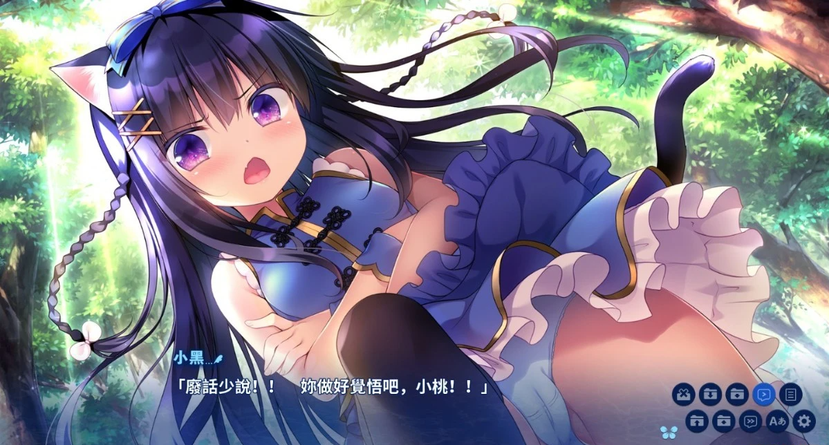 图片[6]-ISLAND DIARY Steam官方中文步兵版+存档