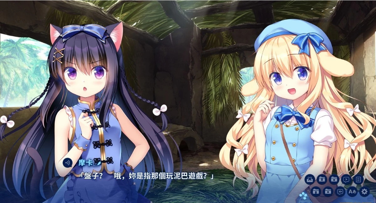 图片[4]-ISLAND DIARY Steam官方中文步兵版+存档