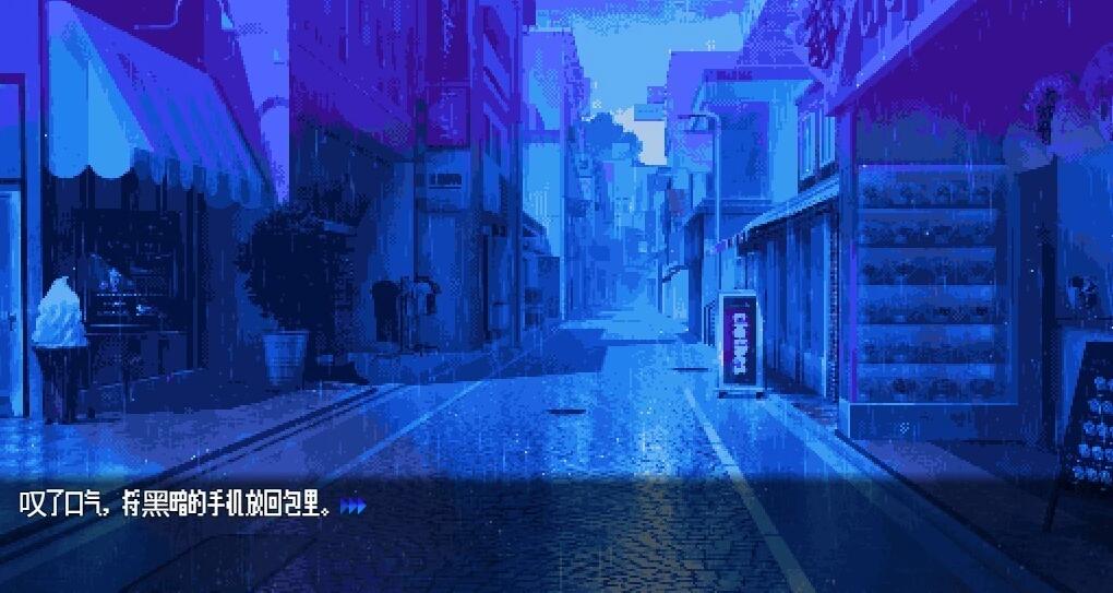 图片[3]-充满雨声的夜晚 V1.0.0 AI汉化版
