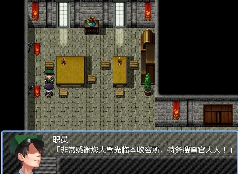 图片[5]-触手间玉 V1.0.3 DL官方中文版