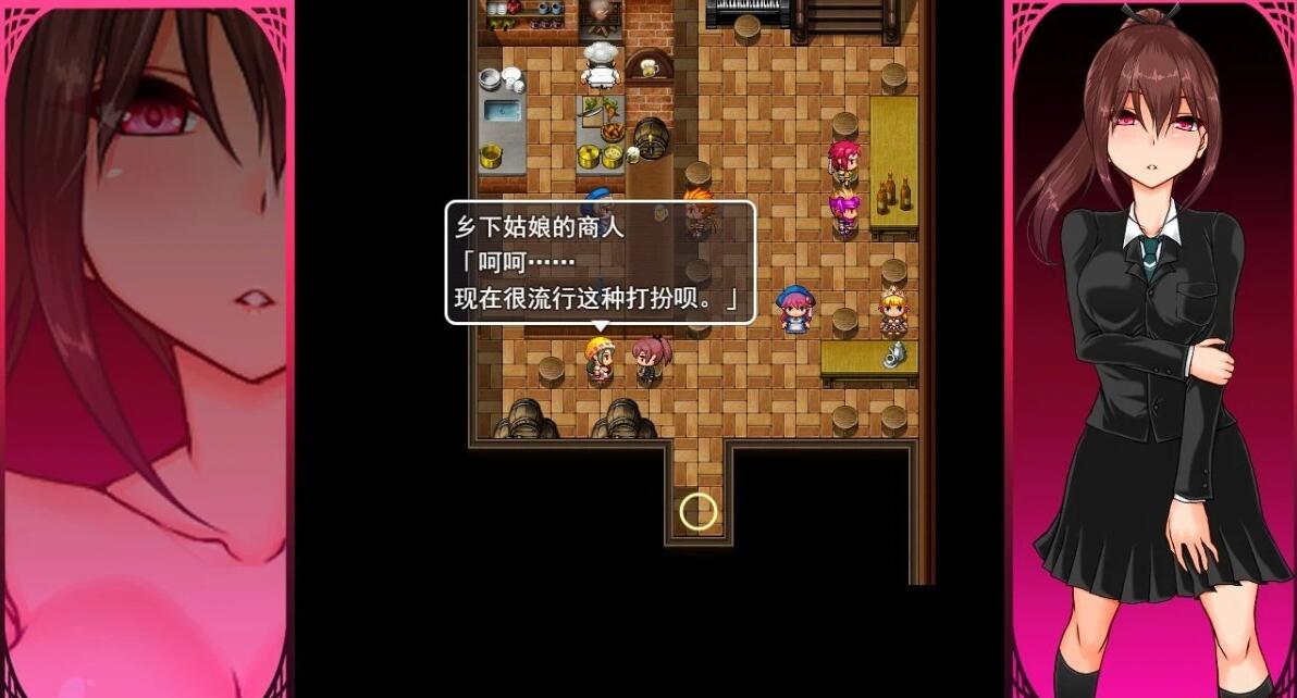 图片[4]-納刀少女 冷酷系陆地少女被扔进异世界 AI汉化版
