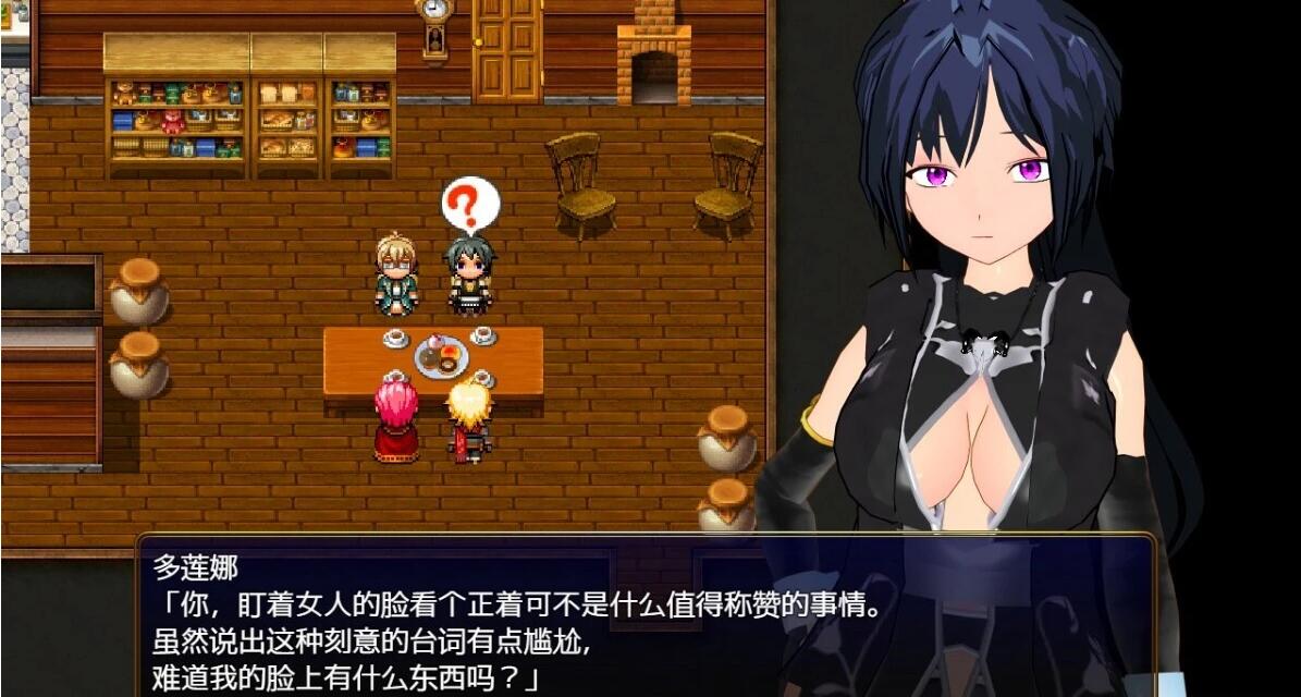 图片[5]-新婚双剑士与欲之诅咒 V1.0 AI汉化版