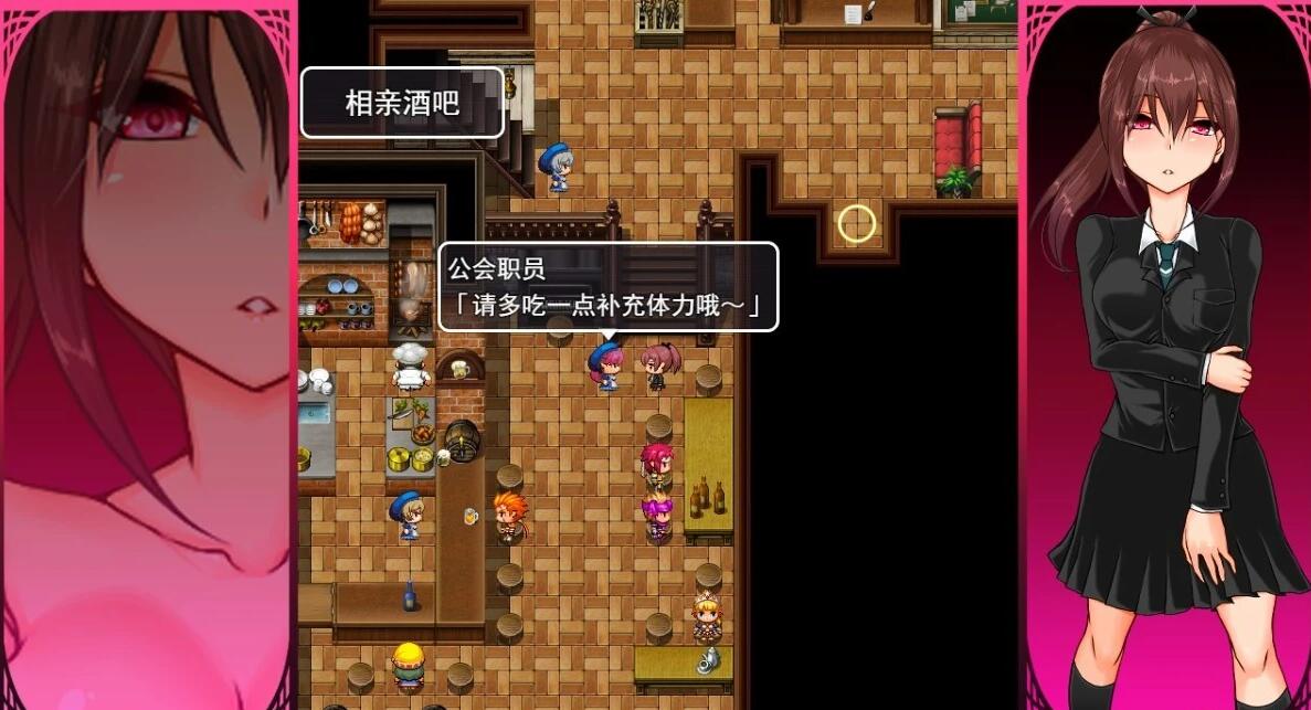 图片[5]-納刀少女 冷酷系陆地少女被扔进异世界 AI汉化版