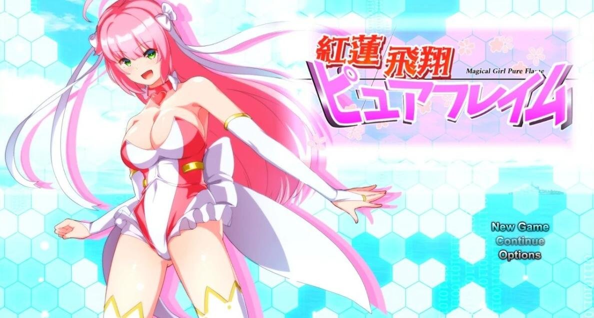 红莲飞翔：纯净烈焰 紅蓮飛翔ピュアフレイム 红莲飞翔纯净火焰 V1.0 STEAM官方中文版-GKACG